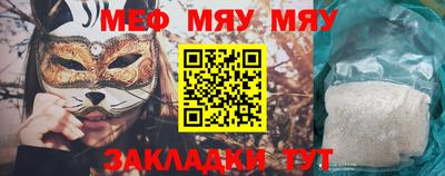 метадон Чапаевск