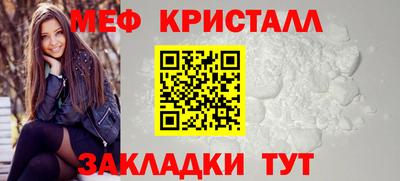ПСИЛОЦИБИНОВЫЕ ГРИБЫ Чебоксары