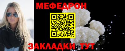 дистиллят марихуана Шелехов