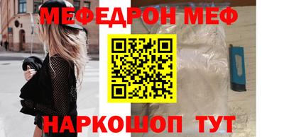 ПСИЛОЦИБИНОВЫЕ ГРИБЫ Чебоксары