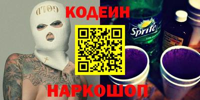 метадон Чапаевск