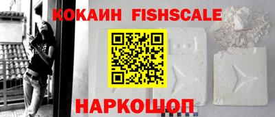 метадон Чапаевск