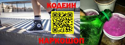 ПСИЛОЦИБИНОВЫЕ ГРИБЫ Чебоксары
