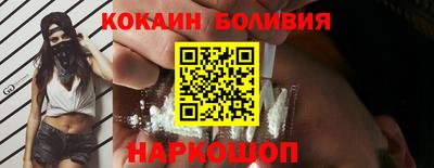 трава Чебаркуль