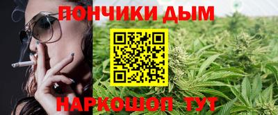 трава Чебаркуль