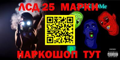 ПСИЛОЦИБИНОВЫЕ ГРИБЫ Чебоксары