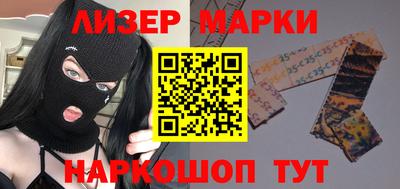 метадон Чапаевск