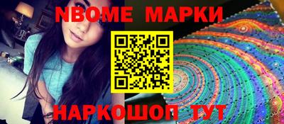 трава Чебаркуль