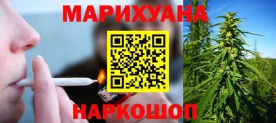 а пвп мука Шахты