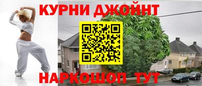 метадон Чапаевск