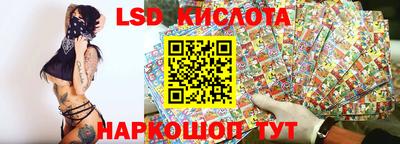 метадон Чапаевск