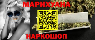 трава Чебаркуль