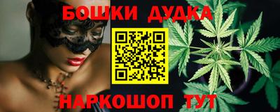 трава Чебаркуль