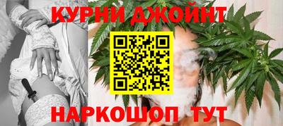 ПСИЛОЦИБИНОВЫЕ ГРИБЫ Чебоксары