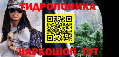 метадон Чапаевск