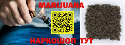 ПСИЛОЦИБИНОВЫЕ ГРИБЫ Чебоксары