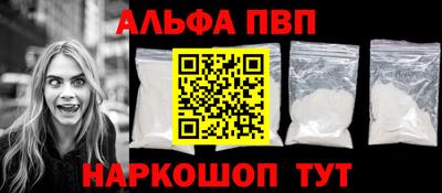 ПСИЛОЦИБИНОВЫЕ ГРИБЫ Чебоксары