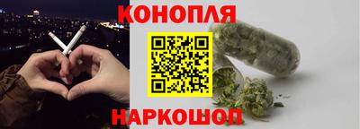трава Чебаркуль
