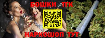 ПСИЛОЦИБИНОВЫЕ ГРИБЫ Чебоксары