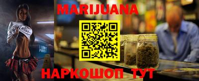 метадон Чапаевск