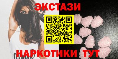трава Чебаркуль