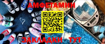ПСИЛОЦИБИНОВЫЕ ГРИБЫ Чебоксары
