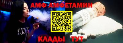 а пвп мука Шахты