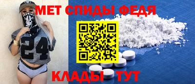 ПСИЛОЦИБИНОВЫЕ ГРИБЫ Чебоксары