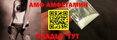 трава Чебаркуль