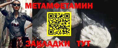 ПСИЛОЦИБИНОВЫЕ ГРИБЫ Чебоксары