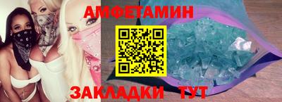ПСИЛОЦИБИНОВЫЕ ГРИБЫ Чебоксары