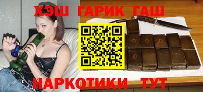 ПСИЛОЦИБИНОВЫЕ ГРИБЫ Чебоксары