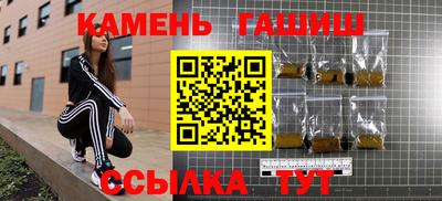 ПСИЛОЦИБИНОВЫЕ ГРИБЫ Чебоксары
