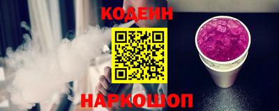 метадон Чапаевск