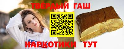 метадон Чапаевск