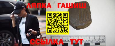 метадон Чапаевск