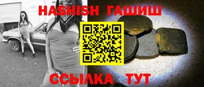 ПСИЛОЦИБИНОВЫЕ ГРИБЫ Чебоксары
