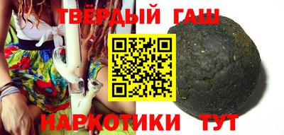 ПСИЛОЦИБИНОВЫЕ ГРИБЫ Чебоксары