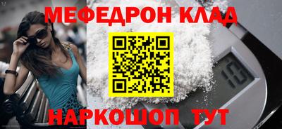 ПСИЛОЦИБИНОВЫЕ ГРИБЫ Чебоксары