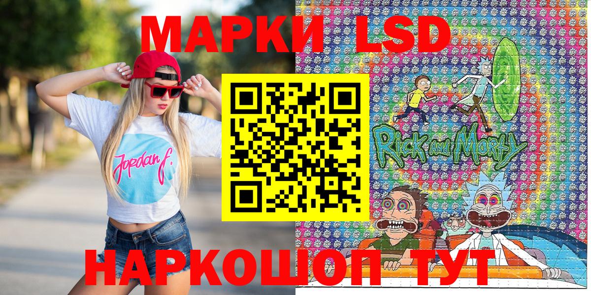 Каннабис  МЕТАМФЕТАМИН  КЕТАМИН  Малоярославец  Кокаин  Мефедрон  Вход с VPN  ГАШИШ  Меф МЯУ МЯУ   Экстази  APVP СОЛЬ кристаллы 
